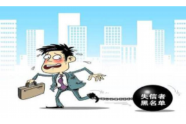 疫情期间要账怎么回复？
