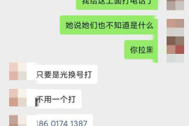 要账公司武汉，专业高效，助力企业无忧追收账款