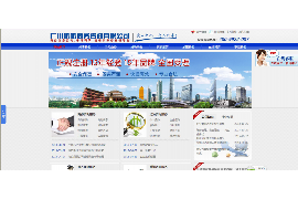梦见外人要账，揭秘梦境中的财务焦虑与心理解读