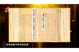 广东做生意要账，策略与技巧解析