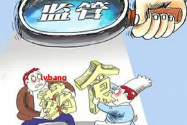 宾馆需要要账单吗？