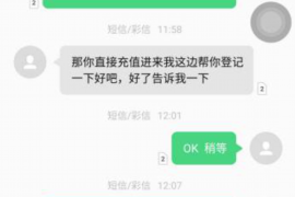 心软要账，如何在保持善良的同时，有效催收欠款