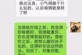 高利贷挟持债务人讨债：揭开灰色地带的真相