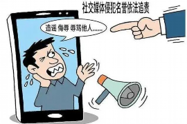 龙门镖局男子进门要账：一段尘封的江湖往事