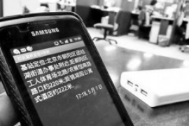 破产、债务催收、诉讼时效：三者之间的微妙关系
