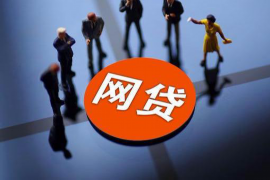 马大帅要账到派出所：一场民间借贷的维权之路
