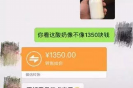 骗子问公司要账号：揭秘网络诈骗新手段