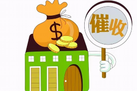 社会人要账幽默图片：轻松一招，化解尴尬困境