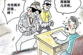 黑社会老大来要账，这四个字听起来就让人心生恐惧。在现实生活中，这样的场景并不少见。今天，我们就来聊聊这个话题，揭开黑社会老大要账背后的真相。