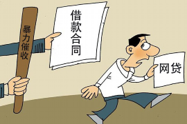 怎么去国企要账，有效策略与实战技巧