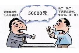 黄历查询要账：传统智慧在现代生活中的应用