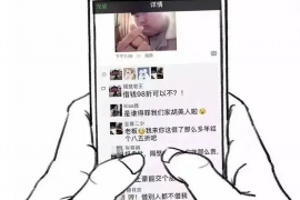 龙信要账:企业应收账款管理的智慧之道 龙信要账:企业应收账款管理的智慧之道