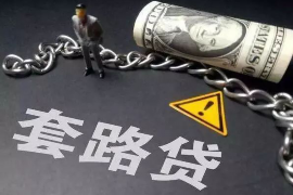 饭店遇见小伙要账视频：一场意外的账目纠葛