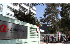 鹿邑要账被杀：揭开背后真相的沉重一幕