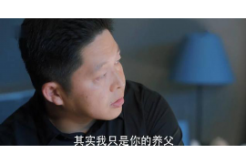 现在要账多难小品