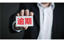高利贷要账程序：法律视角下的维权之道