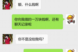 睢宁骂人要账视频，揭秘网络暴力的阴暗面