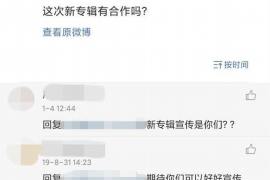 黑社会上门要账，电影中的真实写照