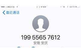 齐公子要账被怼：一场商业纠纷的幕后故事