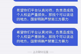高利贷要账的小弟：揭开灰色地带的神秘面纱