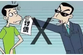 香港追债要账公司的名称：揭秘高效追收之道