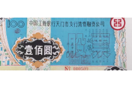 黑色沙漠需要账号登录吗？