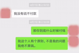 黄世仁要账图片:揭开民间借贷的冰山一角 黄世仁要账图片:揭开民间借贷的冰山一角
