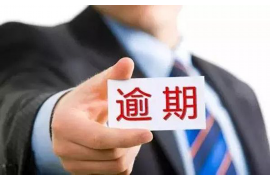 龙岩要账公司招聘：开启你的催收职业生涯