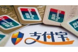 首富从上门要账开始小说：一场商业传奇的序幕