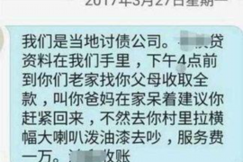 韩国那个要账的电影，一部揭示社会现实的佳作