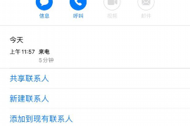 顺风车加油，账户有钱才出发