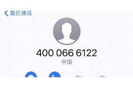 饭局也疯狂，老虾米要账
