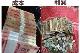 风水化解要账难：揭秘传统智慧在现代商业中的应用