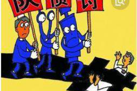 青岛要账律师：助力企业解决债务难题，守护您的合法权益