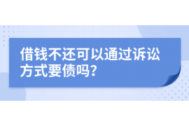 餐饮行业要账技巧：轻松应对收账难题