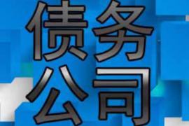 韩国电影《短发女孩要账》：一场关于坚持与正义的较量