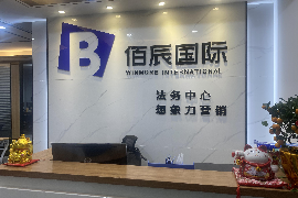 饭店要账文案:轻松应对餐饮业催款难题 饭店要账文案:轻松应对餐饮业催款难题