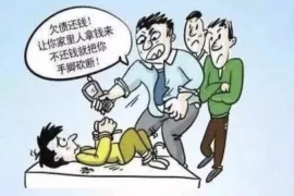霸气的要账文案：让欠款者心悦诚服的催收利器