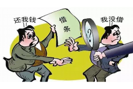 录音能要账，揭秘高效债务追收新利器