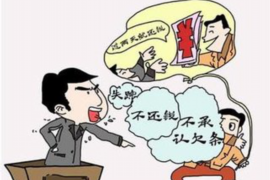 韦小宝来要账：一场古今奇缘的债务纠纷