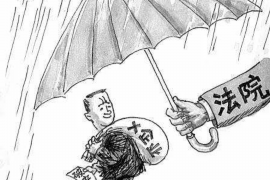 标题：要账搞笑短剧：轻松幽默中化解债务纠纷