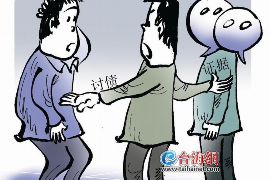 除夕去要账：一场特殊的讨债之旅