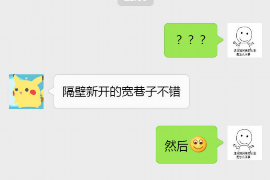 零申报公司注销需要账本吗？