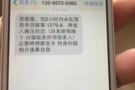 雇佣癌症患者要账：法律与人性的交织