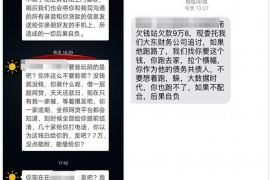 除夕要账吗？这个问题，每年都会在人们的心头萦绕。毕竟，春节是中国最重要的传统节日，家家户户都在这个时刻团圆喜庆。但与此同时，也有人会在这个时候考虑要账的问题。那么，除夕要账到底合适不合适呢？今天，我们就来聊聊这个话题。