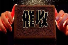 阻挡工地要账：如何巧妙应对欠款难题