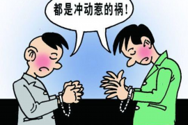 最近，手机里突然冒出了不少陌生号码，不是推销就是催款。其中，最让我头疼的就是那些陌生号码向我要账的。这让我不禁想问，这究竟是怎么回事？今天，我就来和大家聊聊这个话题。