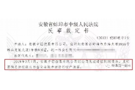 邯岗烧伤工人要账时间：维权之路的艰辛与希望