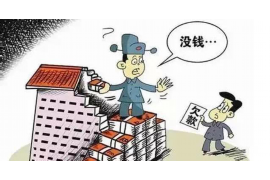 阜阳帮人要账返几个点？揭秘民间借贷中的返点秘密