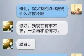 卖菜要账的经典句子，智慧沟通的艺术
